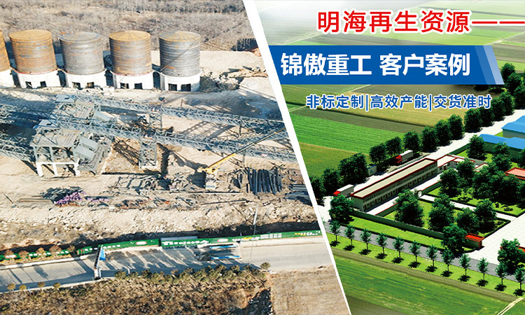 河南錦傲重工制造有限公司/新鄉振動給料機廠家/錘式破碎機設備/洗砂機/離心沖擊式破碎機供應/